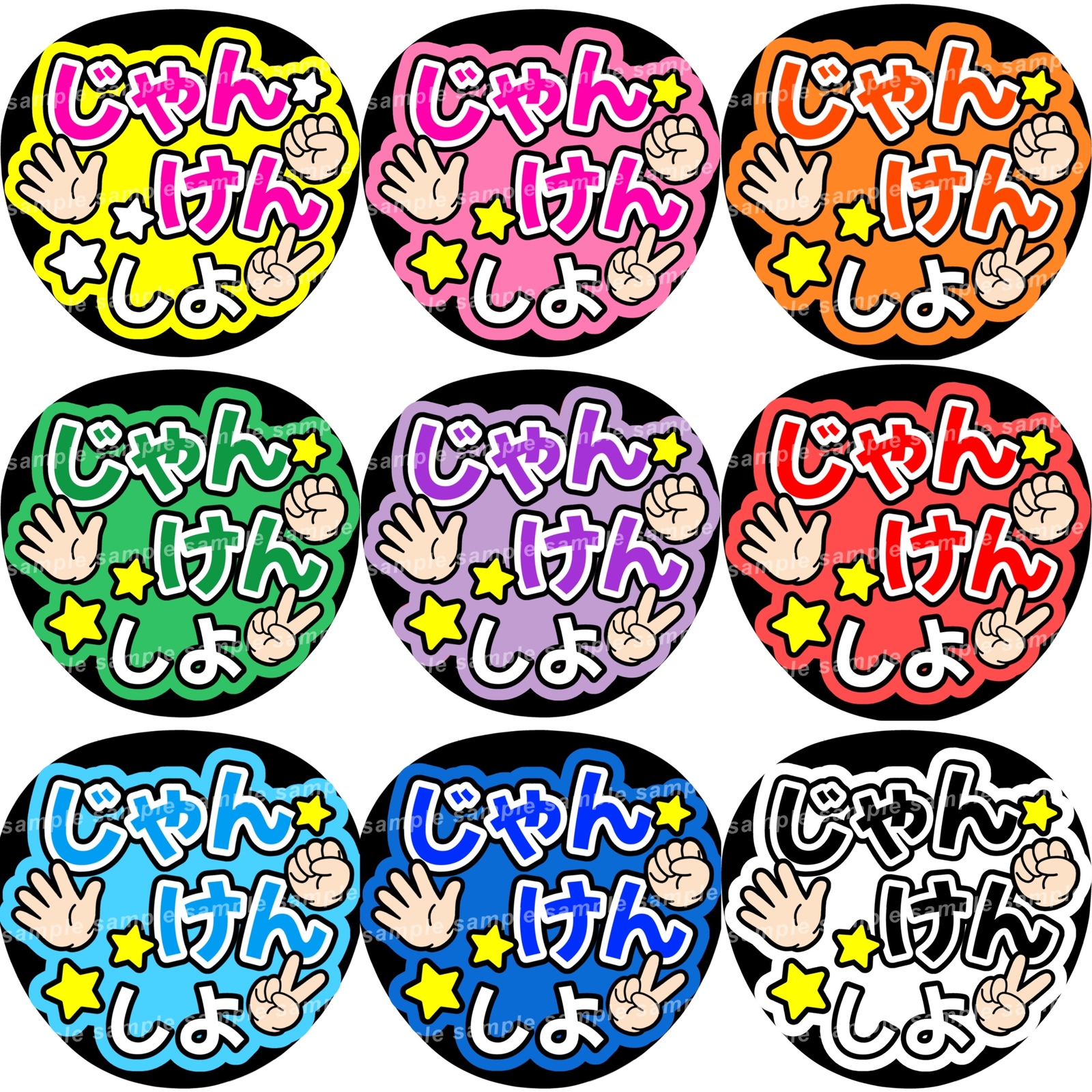 a497df9e4a02a58af33316c7d838c3