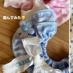 ダブルチェック巻