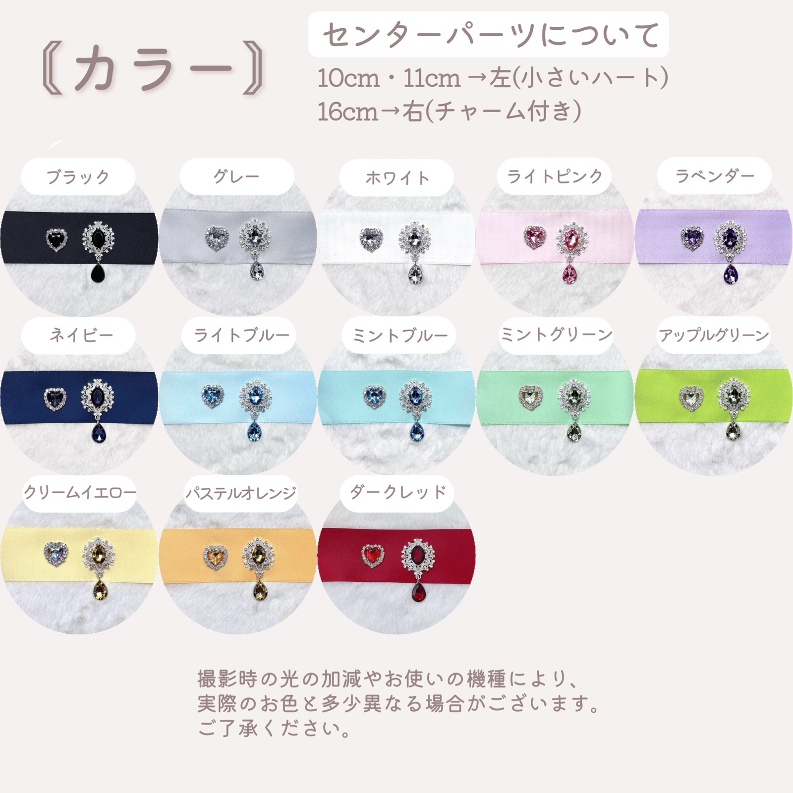 おすわりぬい服 着ぐるみ オーダーメイド オーダーページ ぷる様 おすわりぬい服着ぐるみオーダーメイドオーダーページたとる様