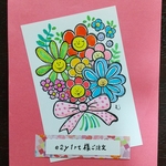 e2y1rt様ご注文【先生ありがとう似顔絵★しおり小☆3枚☆】