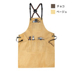【2カラー】パラフィン加工 帆布エプロン　撥水、撥油、防汚 作業服,花屋,庭師,大工仕事,バーテンダー,美容師さん,バリスタのユニフォーム,職人のエプロン,キャンプ&BBQにも
