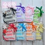 【スターの3段ケーキ】（全8色）　＊14日以内にお届け！　お誕生日・記念日・推し活に！　アイシングクッキー　プチギフト　
