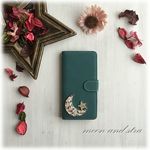 ★【iphone/xperia/galaxy】シンプルスエード調ミントmoonstar手帳型ケース