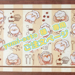 ☆ yumi-asto 様 専用 ご注文ページ ☆
