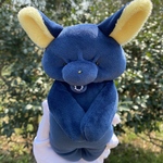 たるたにあん　ネイビー×イエローの子