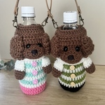 「オーダー品専用ページ」ペットボトルカバー 水筒カバー 500ml 編みぐるみ 愛犬グッズ 結露対策 うちの子グッズ 贈り物 限定 トイプードル プードル マナーシャワー ボトルカバー