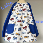 男の子スモック120サイズ