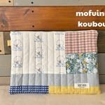 《訳あり品》Bigキルティングポーチ