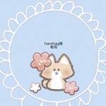 『harehag様専用』
