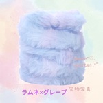 ラムネ×グレープ モールドール用ワイヤー 太め モール人形 ぬいぐるみ 材料 うさぎ 猫 くま 犬 推し活 韓国 モールワイヤー パステルカラーくすみカラー ハンドメイド 水色 青 薄紫色 キット1本