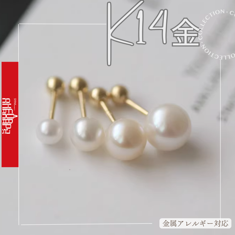 14kgf マザオパ カービングピアス♡ 14kgfマザーオブパールフラワーカービング・エチオピアオパール