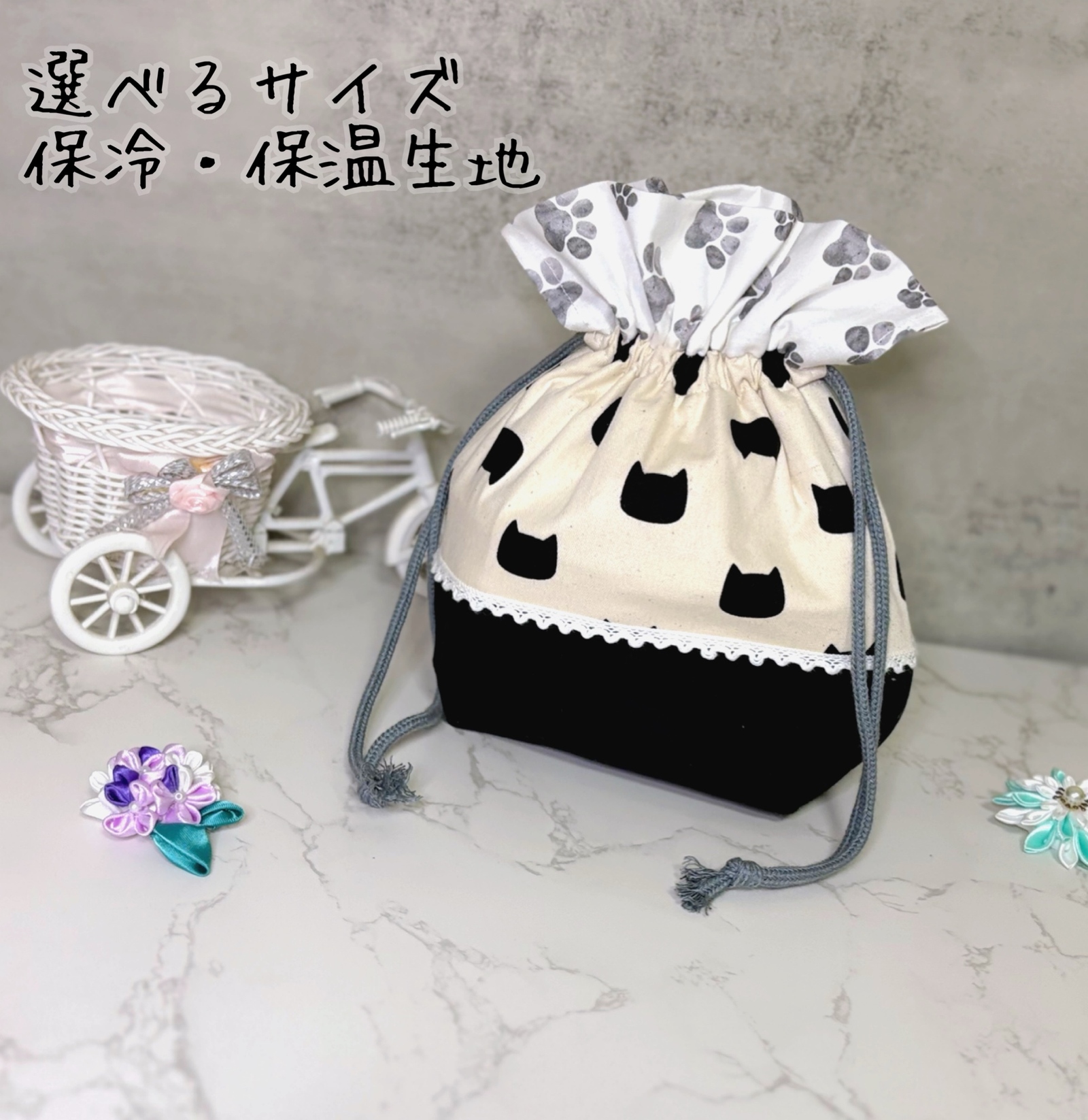883在庫整理中　レジン猫　天然石ぐで猫ストラップ　三毛猫 2319553869.jpg?1720952590