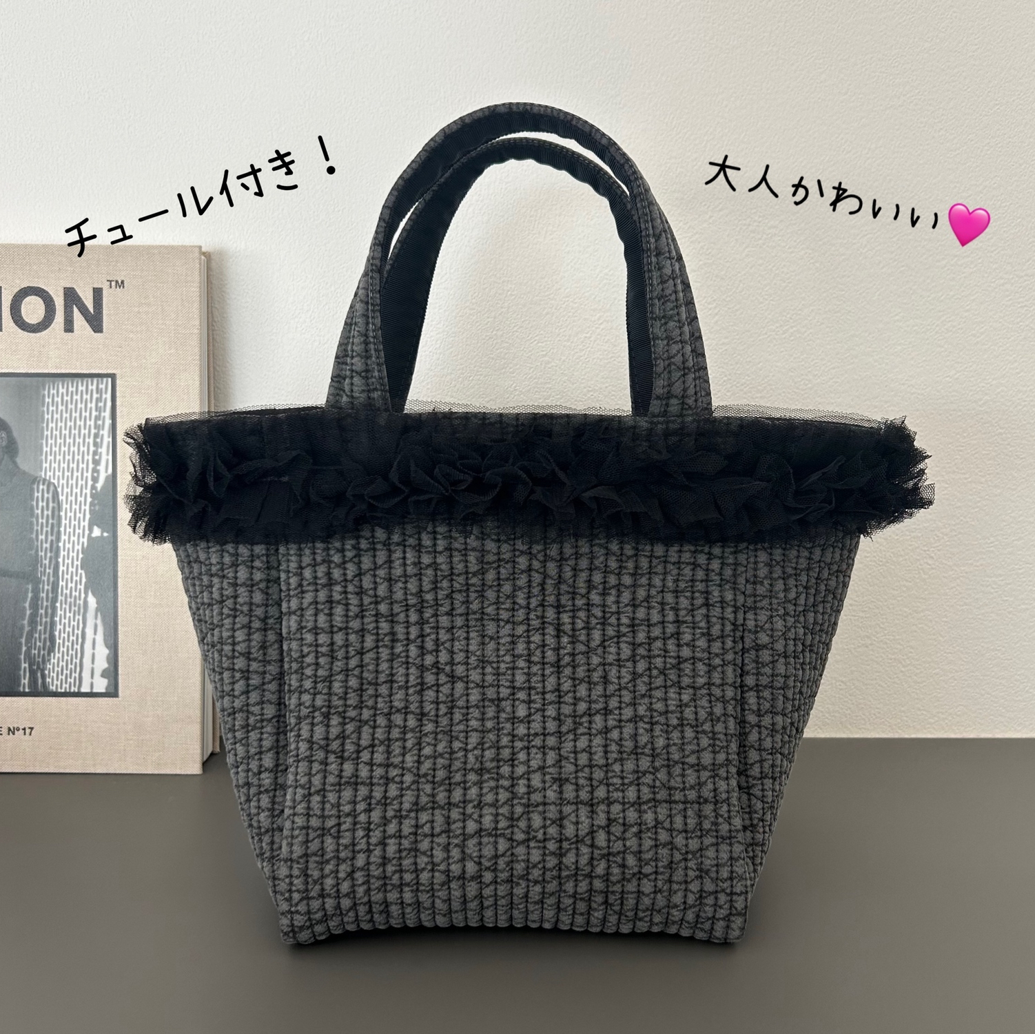 格安saleスタ - 再入荷】チュール付きヌビサブバッグ kikirara 国内 minne | トートバッグ