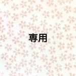 【k様 専用】  40×40 給食ランチョンマット 大きめ  ユニコーン＊ブルー