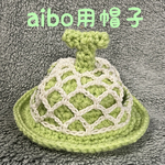 aibo用帽子🍈メロンの帽子