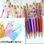 ◆ラッピング無料◆替え芯付き◆プロが作るハーバリウムボールペン！