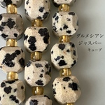 4個　天然石ビーズ　ダルメシアンジャスパー　キューブカット