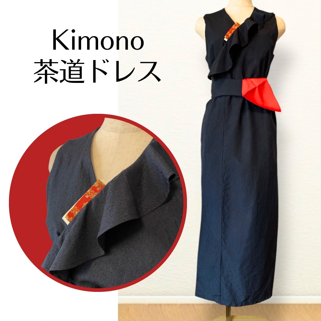 Mサイズ セール【日本製】ブラック茶道お稽古用エプロン 116100-20-M Amazon｜茶道のお稽古エプロン 扇子ポケット付き M, 玄（黒
