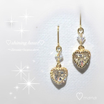 ♡✧‧˚shiny heart✧‧˚～ジルコニア～