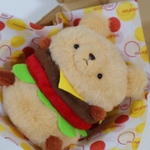 くまバーガー
