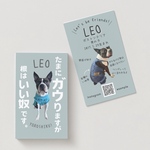 うちの子名刺♡ワンコの気持ちシリーズ《両面印刷100枚》 ⭐︎選べるフレーズ⭐︎選べるカラー⭐︎くすみカラー⭐︎面白い名刺ღ可愛いღペット名刺ღ愛犬名刺ღ犬名刺ღ送料無料ღセミオーダーღお急ぎ対応可ღ