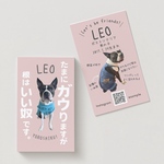 うちの子名刺♡ワンコの気持ちシリーズ《両面印刷100枚》 ⭐︎選べるフレーズ⭐︎選べるカラー⭐︎くすみカラー⭐︎面白い名刺ღ可愛いღペット名刺ღ愛犬名刺ღ犬名刺ღ送料無料ღセミオーダーღお急ぎ対応可ღ