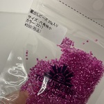 蔵出しビーズ 六角特小 No.2217 20g