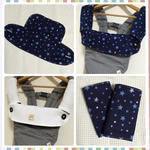 kanokon様専用☆エルゴ アダプト 360 よだれカバー  収納カバー セット