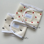 マナーベルト　マナーウェア