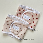 マナーベルト　マナーウェア