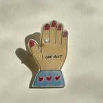 hand batch