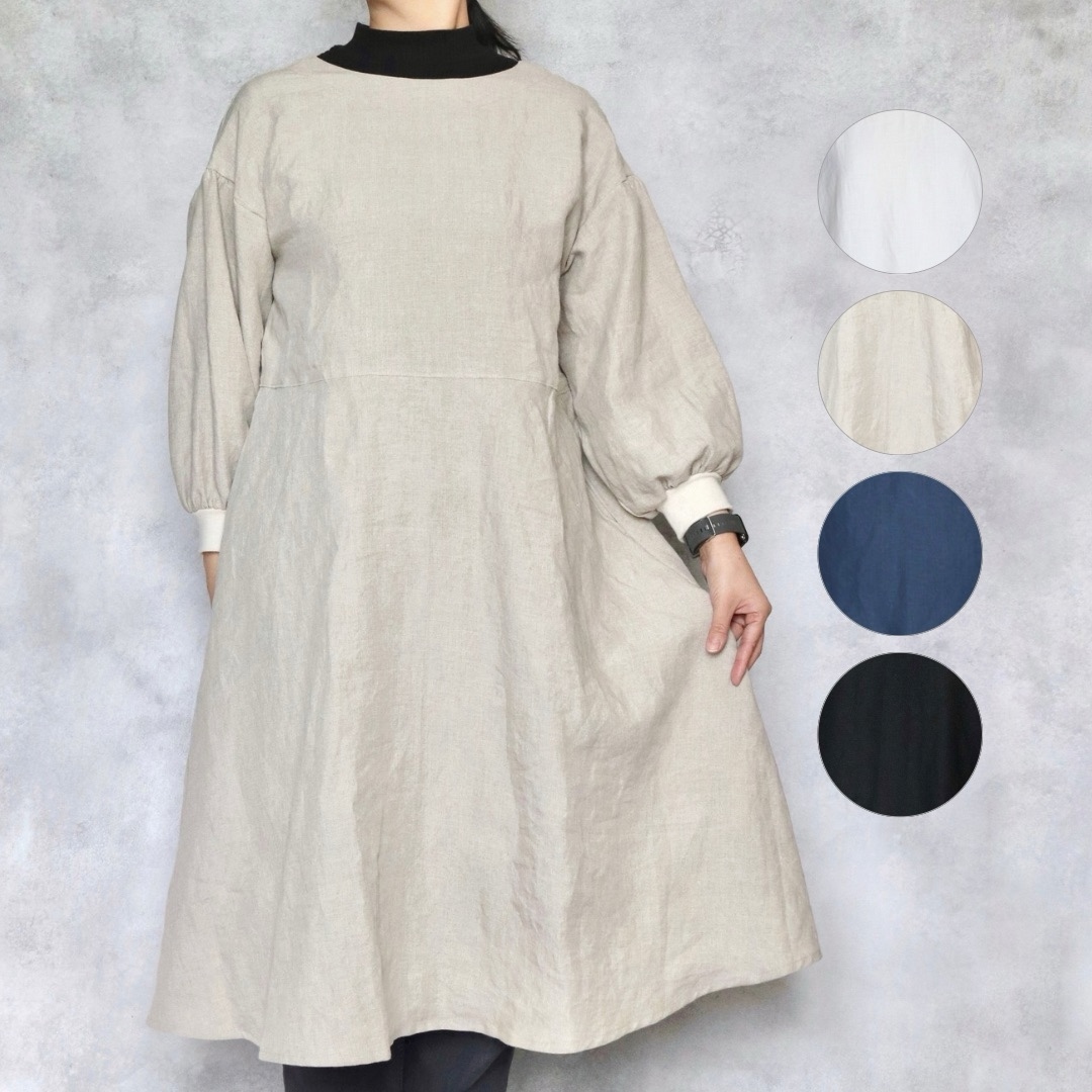 ハンドメイド　ロングのかっぽう着 ハンドメイド ロングかっぽう着 - メルカリ