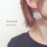 グレー再販！♡ミンクファーのアメリカンピアス