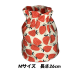 再販!完成品●スヌード（コットンストレッチ）● Mサイズ長め ●いちごちゃん2025●コッカースパニエル