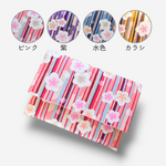 受注制作＊梅縞/ピンク＊ 御朱印帳ケース、御朱印帳入れ、御朱印帳袋〈アトリエ凛〉
