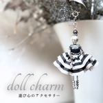 【gray&whiteのstripeに包まれて】