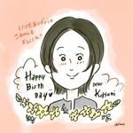 お誕生日似顔絵イラスト1名♡