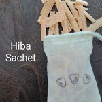 青森ひば サシェ
10個セット〈おむすびころころ〉