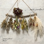 スワッグと流木のオブジェ　No.773