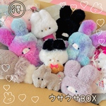 【夏のSALE】連れてってー♪ウサウサBOX②