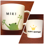  かえるのマグカップ～名入れOK～ 