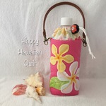 プルメリア　ペットボトルカバー　ハワイアンキルト①