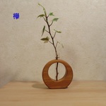 天然木《欅》一輪挿し【RING】