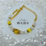 ‪鶴丸国永　イメージブレスレット　刀剣乱舞