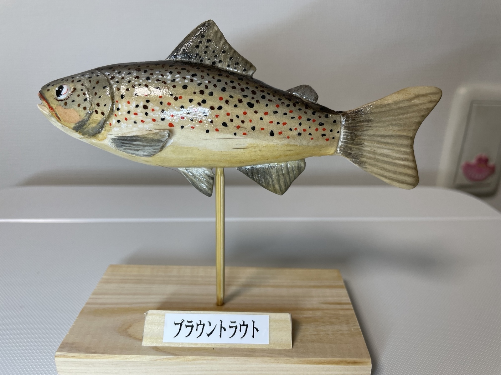 木彫りの魚マグネット【鯉】 - TAMAGATTU'S GALLERY | minne byGMO
