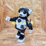 【244no様オーダー品です】