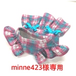 minne423様専用＊パーカーに変更
