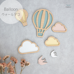 【Balloon Set✦ウォールデコ/ピンク系】木製　レターバナー・お誕生日/壁飾り/ウッドレター/子供部屋