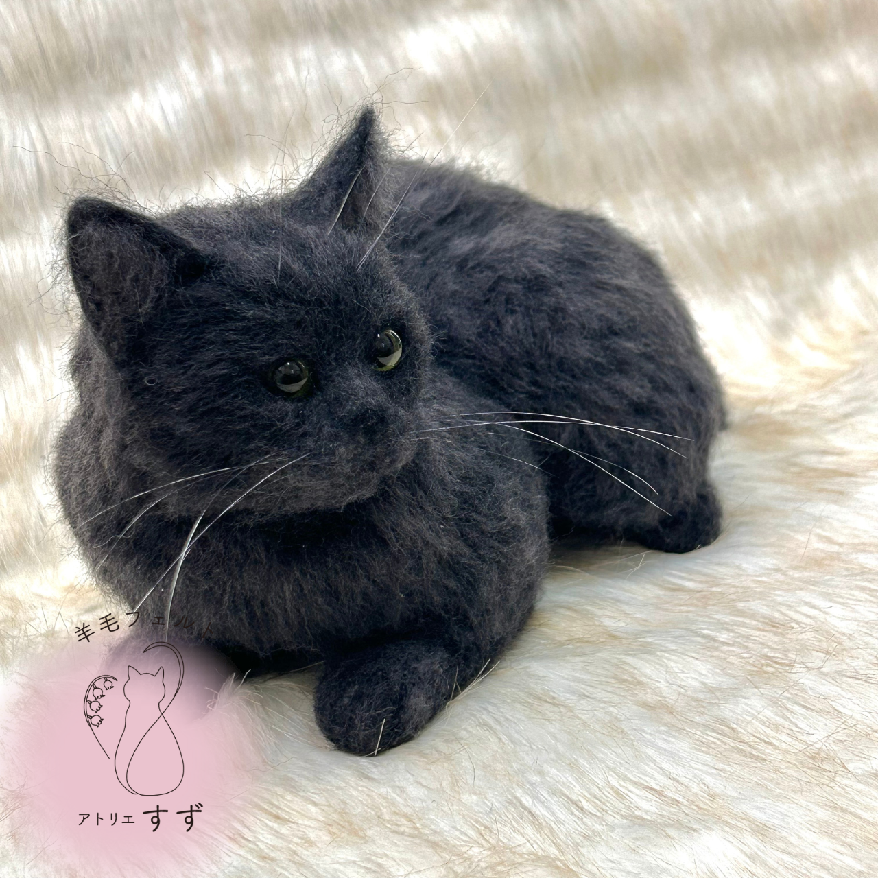 羊毛フェルト　猫　オーダー　【ウタページ】75 うちの子オーダー・羊毛フェルト猫・白黒猫・猫オーダー・ペット