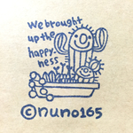 【送料無料】消しゴムはんこ 多肉植物寄せ植え Happiness(#278-02) 